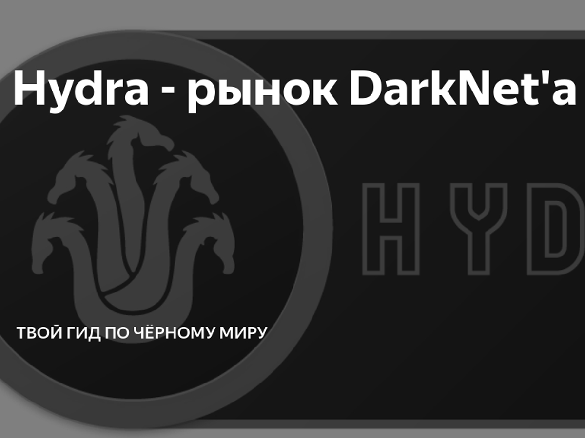 Тор браузер blacksprut blackprut com