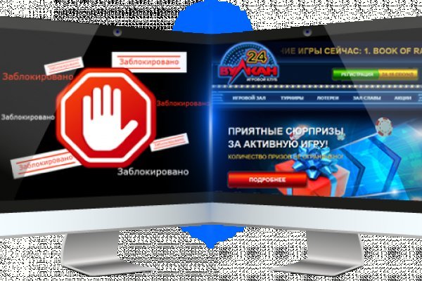 Код 2fa blacksprut подтверждения