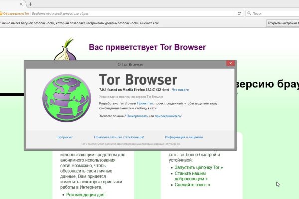 Сайт blacksprut bs2onion org