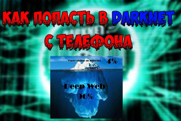 Блэк спрут официальный сайт bs2web top