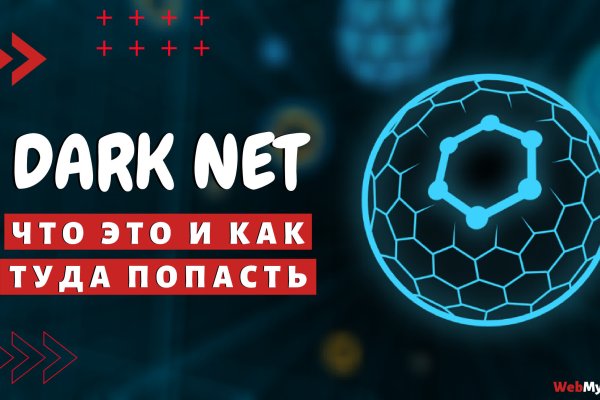 Sprut официальный сайт blacksprute com