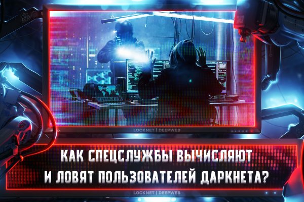 Что такое 2fa код в блэк спрут