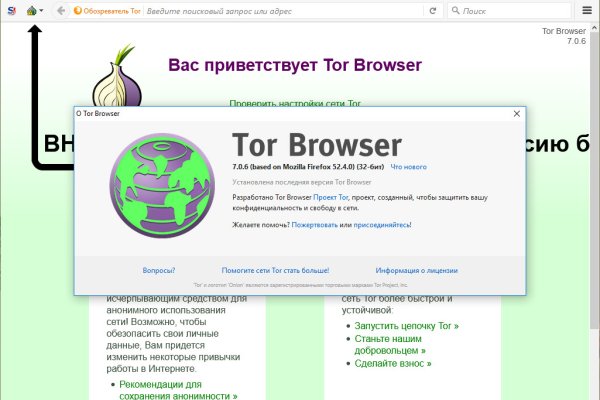 Не работает сайт blacksprut bs2web top