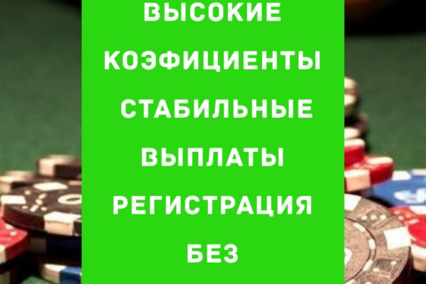 Блэк спрут ссылка bs2webes net