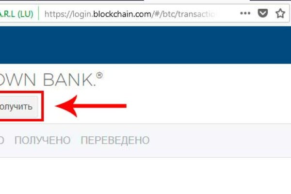 Блэкспрут официальный blacksprut2web in