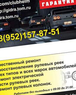 Блэк точка ком blacksprut adress com