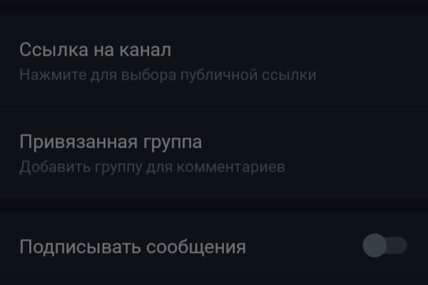 Клир блэк спрут bs2webs top