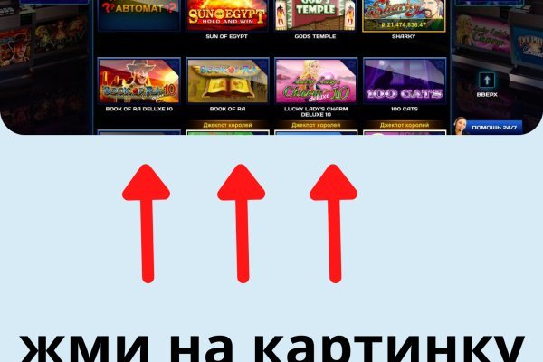 Bs gl это будущее blacksprut click