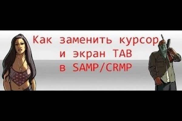 Зеркала для тор браузера bs onion info