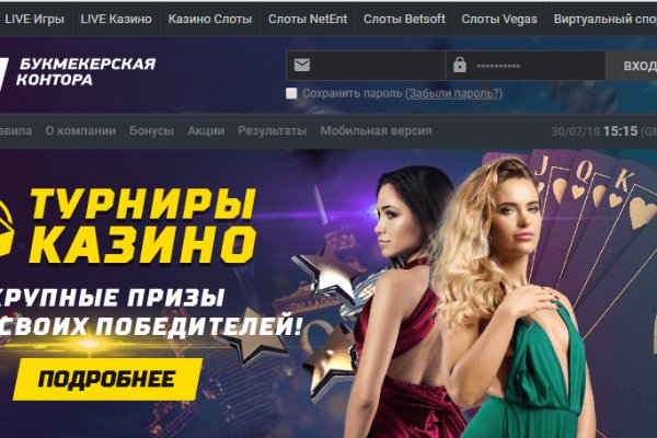 Black sprut официальный bs2web10 me