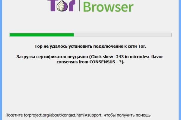 Нова ссылка blacksprut bs2webes net