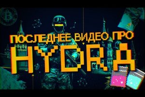 Как выиграть в рулетку на blacksprut