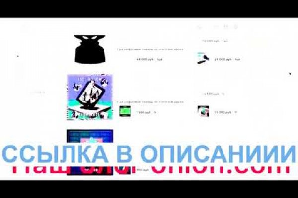 Рабочая blacksprut на сегодня клаб bs2web top