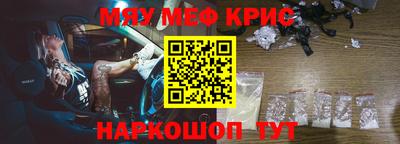 героин Азнакаево