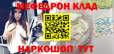 героин Азнакаево
