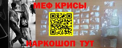 шишки Абакан