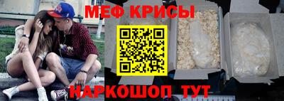 шишки Абакан