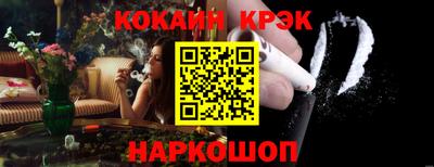 амфетамин Абинск
