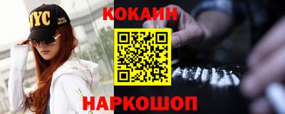 героин Азнакаево