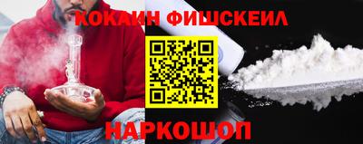 героин Азнакаево