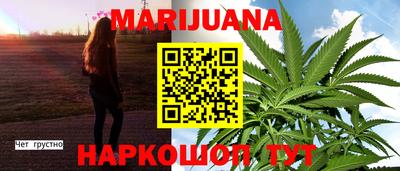 героин Азнакаево
