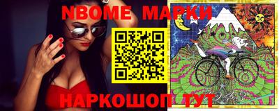 героин Азнакаево