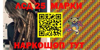 героин Азнакаево