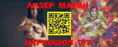 шишки Абакан