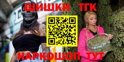 героин Азнакаево